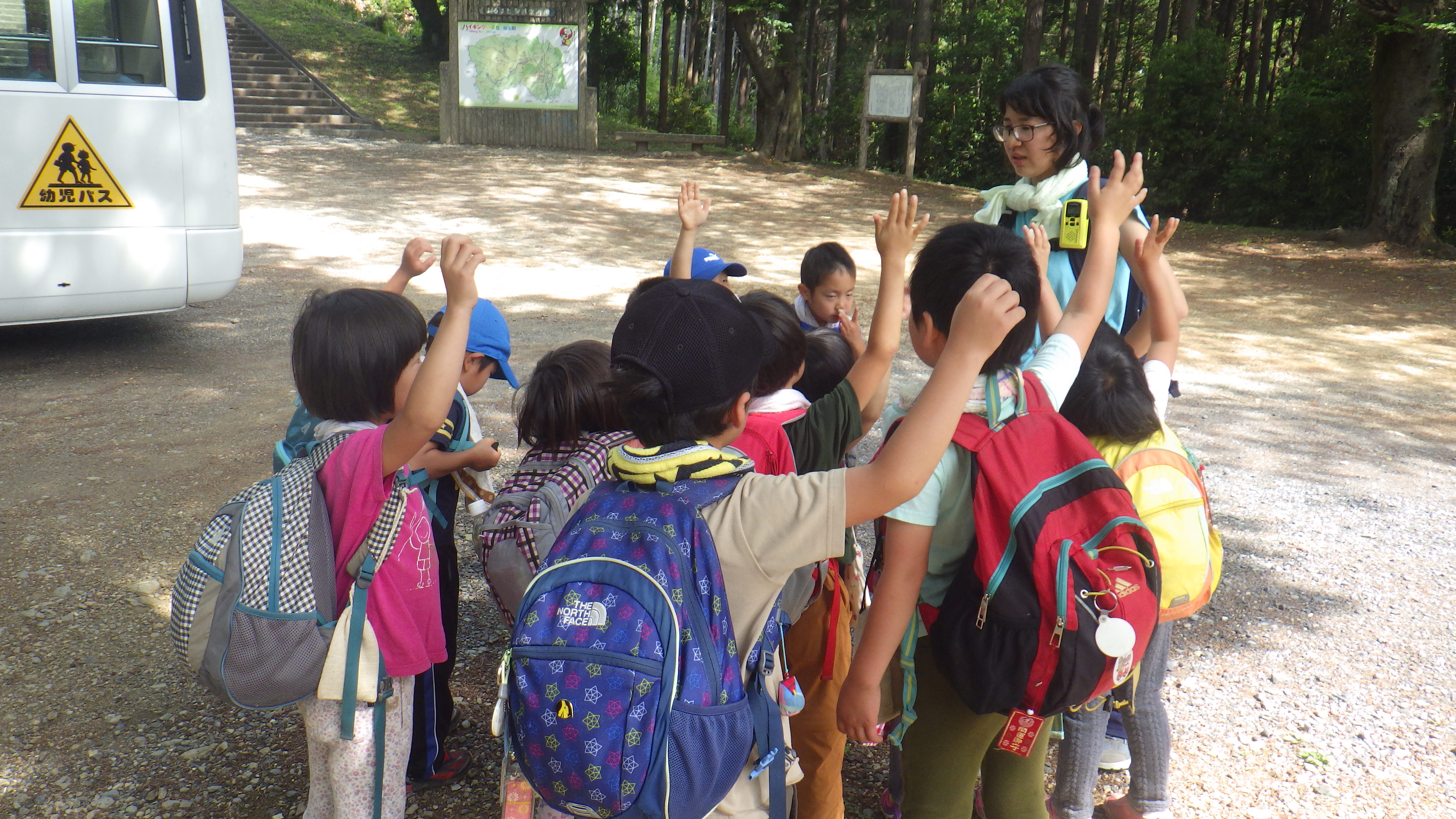 登山の様子　１.JPG