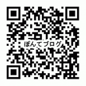 新ブログQRコード.pngのサムネイル画像